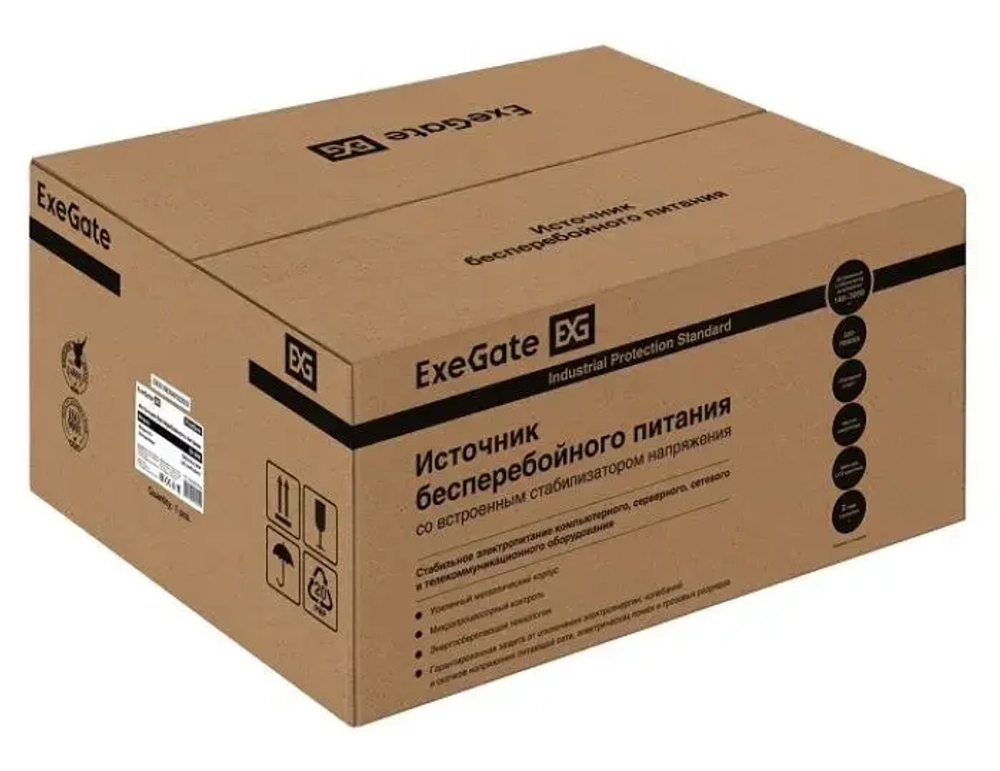 Комплект Exegate SX-3000.LCD.AVR.2SH.T