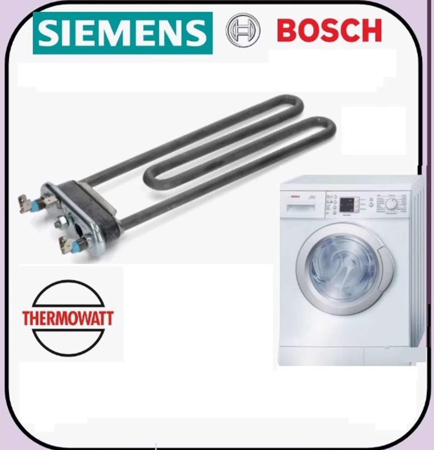 ТЭН для стиральной машины Bosch: описание, функции, причины поломок и замена
