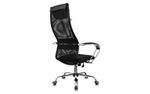 Кресло офисное для руководителя CH-607SL черный