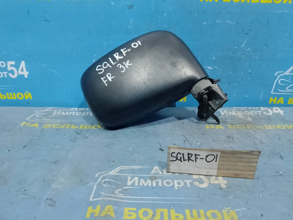 Зеркало правое MAZDA BONGO FRIENDEE 1997