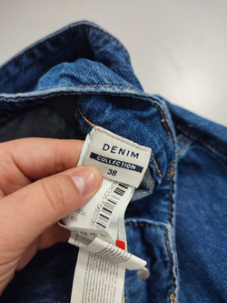 Юбка DF Jeans джинсовая 44 размер