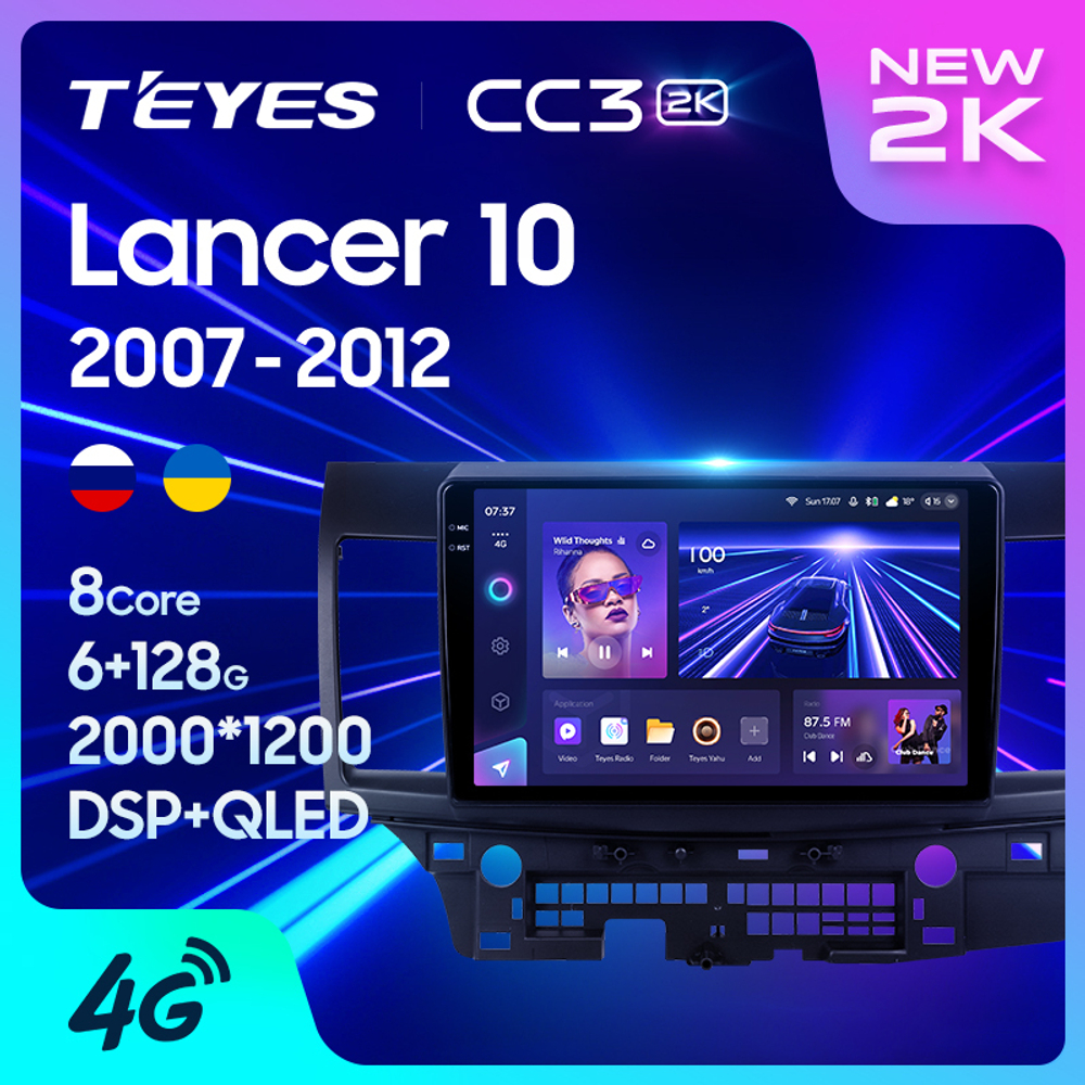 Teyes CC3 2K 10,2"для Mitsubishi Lancer 2007-2012