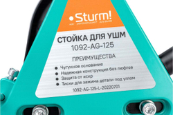 Стойка с чугунным основанием для крепления УШМ Sturm 115/125 мм 1092-AG-125