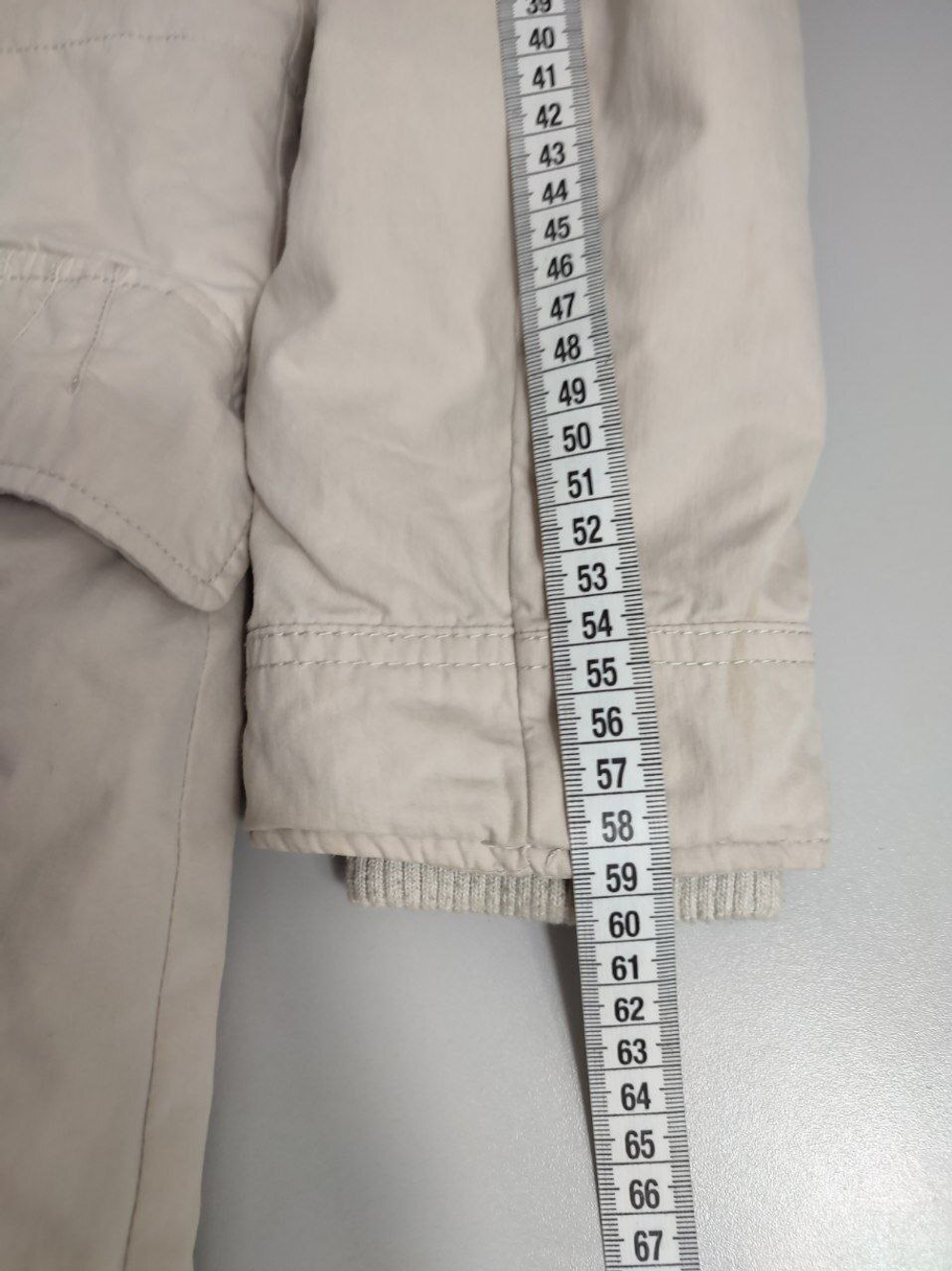 Куртка Redoute длинная 46 размер