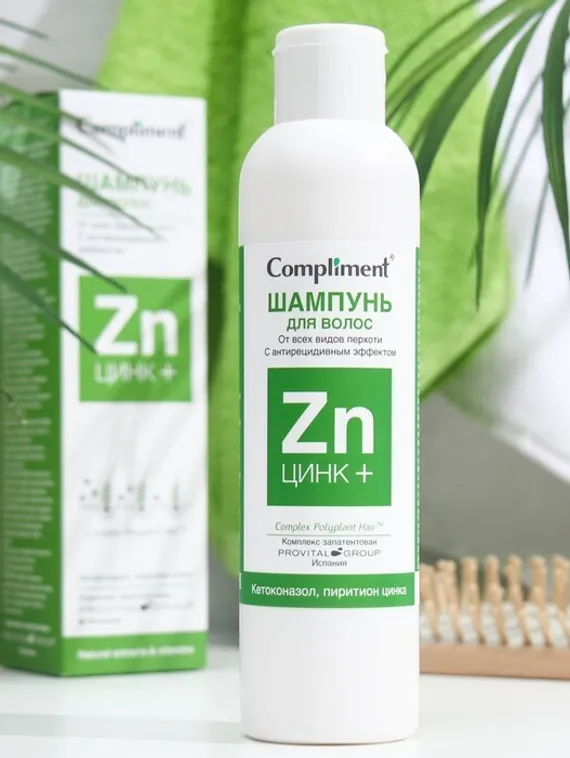 Шампунь Compliment «Цинк+», от всех видов перхоти, 200 мл