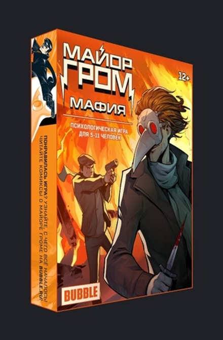 Настольная игра Майор Гром: Мафия