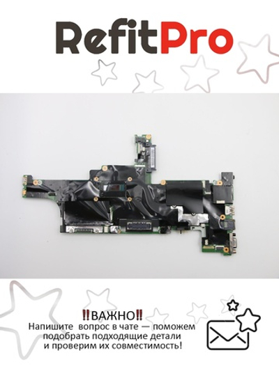 Материнская плата для ноутбука Lenovo T440s i7-4600 MS3 GT2U UMA W7 NOK(04X3961), оригинал