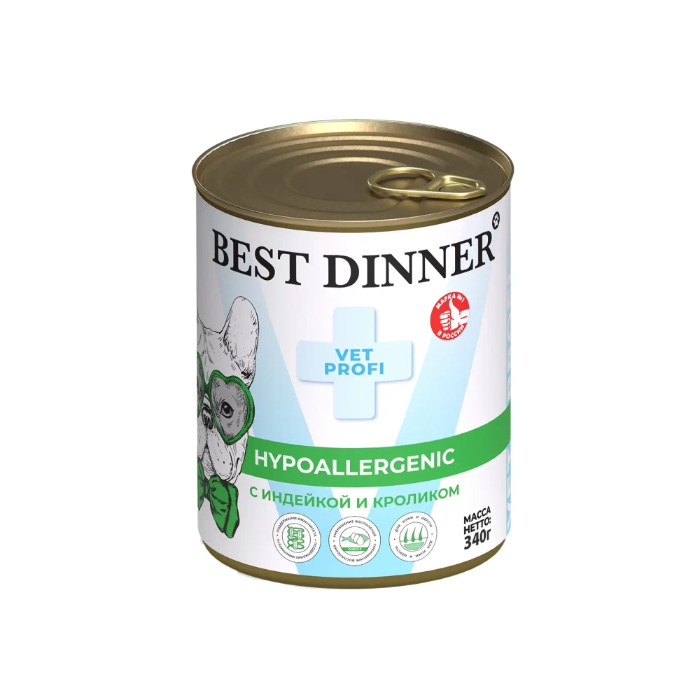 BEST DINNER (Бест Динер) Exclusive Vet Profi консервы для собак для профилактики пищевой аллергии Hypoallergenic, С индейкой и кроликом, 340 г
