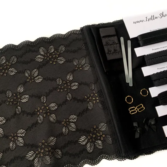 Набор кружевной черный/золото