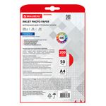 Фотобумага глянцевая, А4, 200 г/м2, односторонняя, 50 листов, BRAUBERG ORIGINAL, 363988