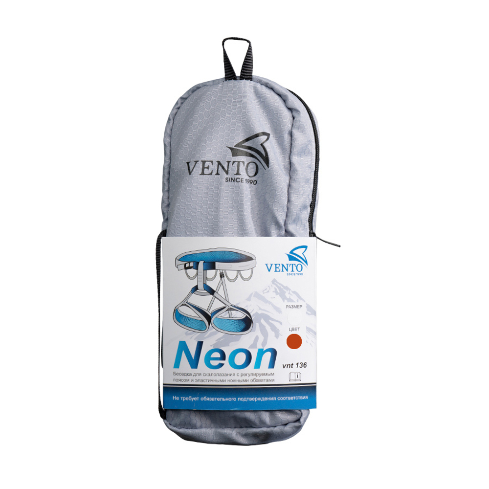 СКАЛОЛАЗНАЯ БЕСЕДКА VENTO NEON