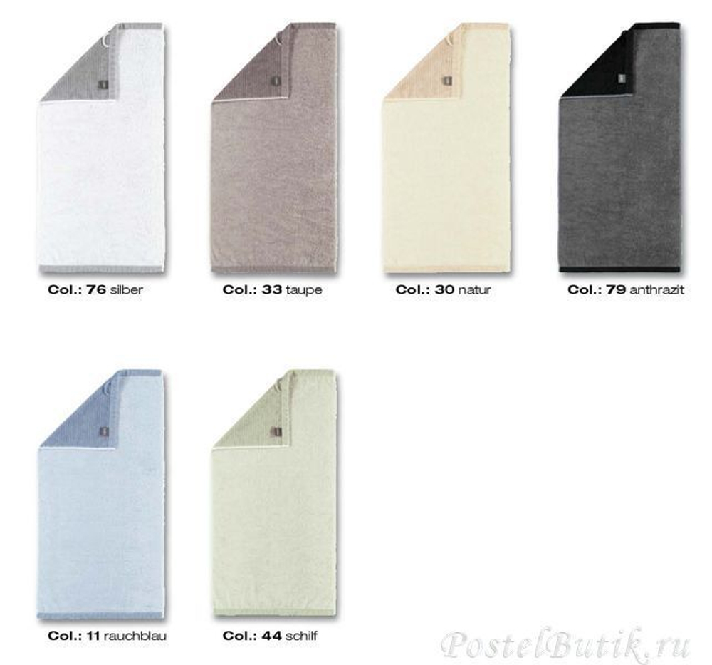 Полотенце 70х140 Cawo Contour Handtuch 8080 зеленое