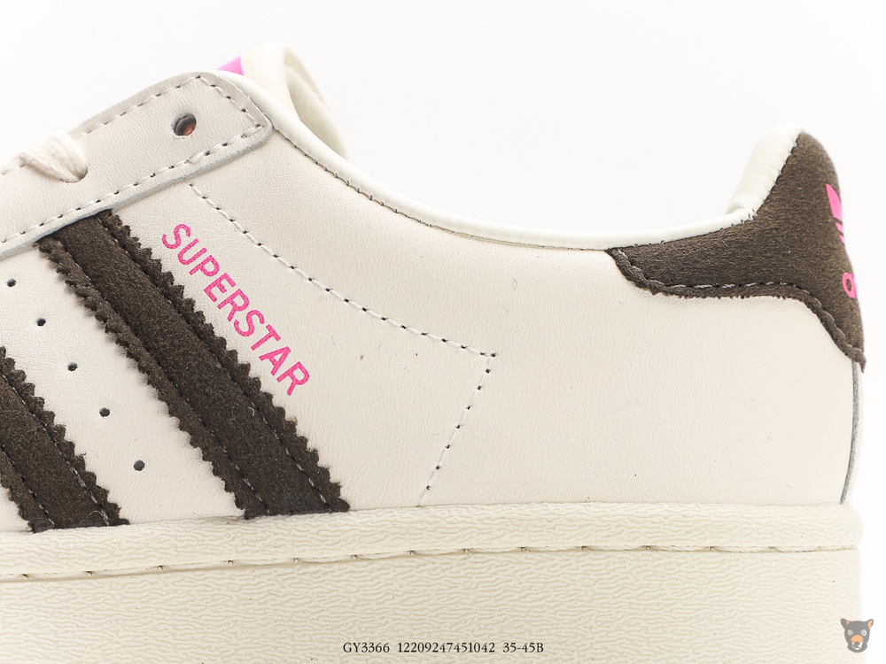 Кроссовки Adidas Originals Superstar