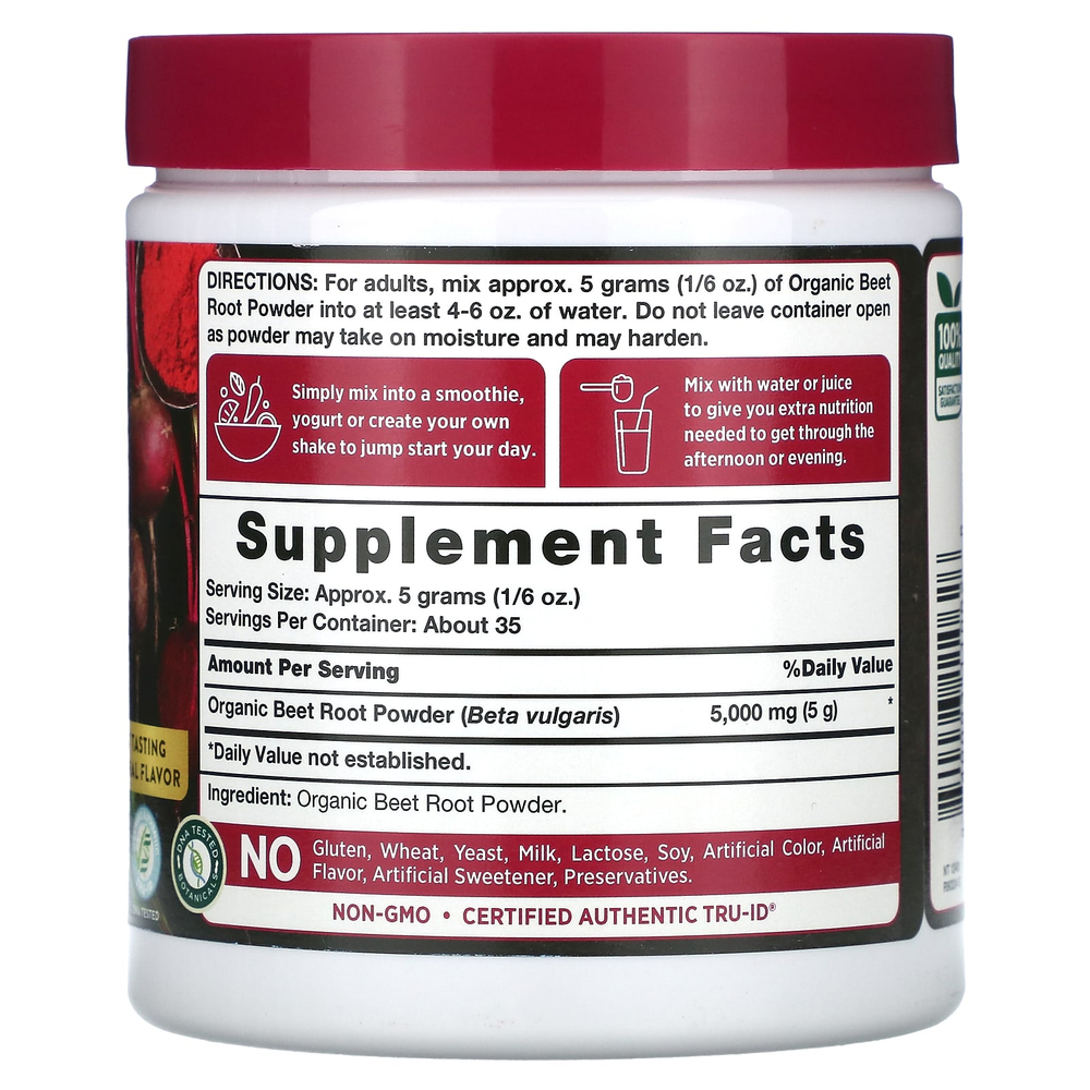 Nature's Truth, Порошок из органической свеклы, 173 г (6,1 унции)