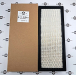 Фильтр кабины | 211-2660, FT-6866 | ARM