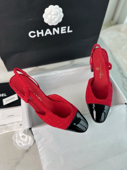 Chanel Slingbacks