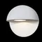 Уличный настенный светильник Outdoor O033WL-L3W3K