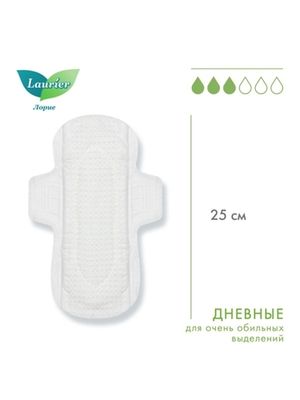 Laurier Super Slim Guard Женские дневные ультратонкие прокладки с крылышками 25 см 8 шт