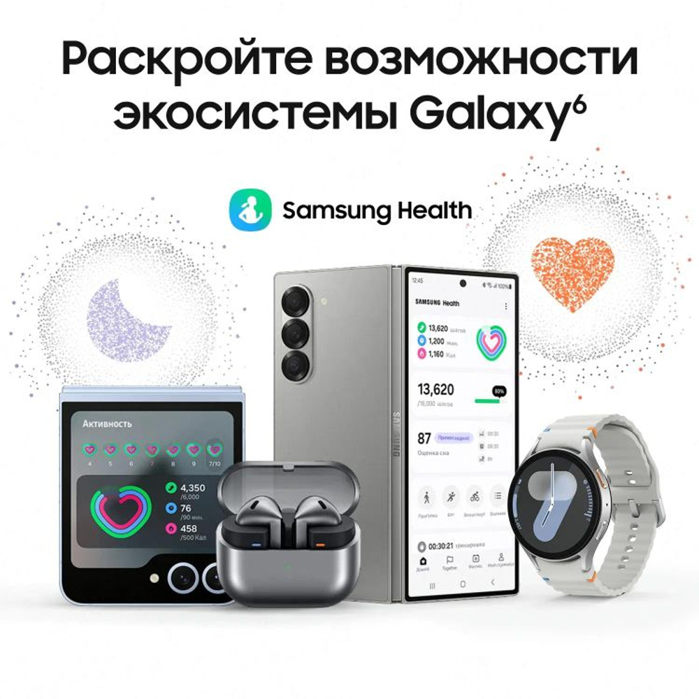 Смарт-часы Samsung Galaxy Watch 7 LTE 44мм,  1.47",  с SIM,  серебристый