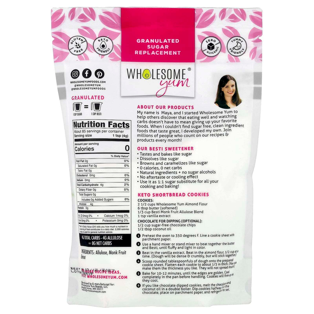 Wholesome Yum, Besti, заменитель сахара в гранулах, смесь аллулозы из плодов архата, 340 г (12 унций)
