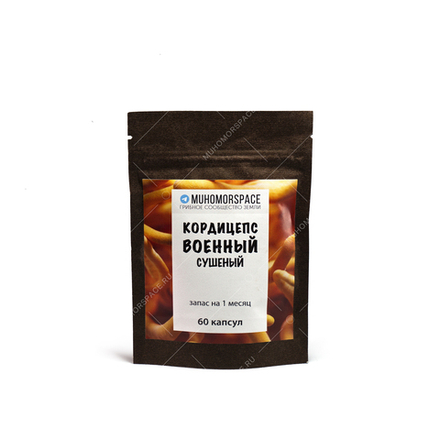 Кордицепс военный, Cordyceps militaris в капсулах 1 месяц 60 шт 2024 сбор