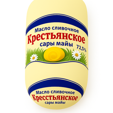 Масло сливочное Крестьянское Новый день туба 500 гр