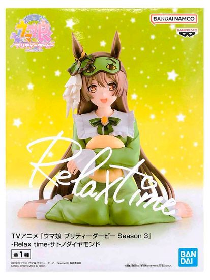 Фигурка Аниме Девушки пони Umamusume Satono Diamond 13см BP89913P