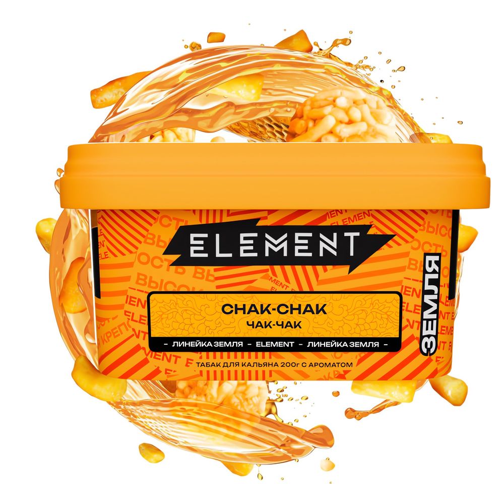 Element Earth - Chak-Chak (200g)