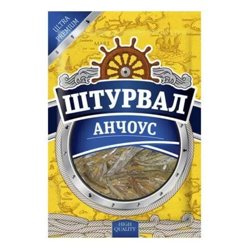 Анчоус солено-сушеный Штурвал 36 гр