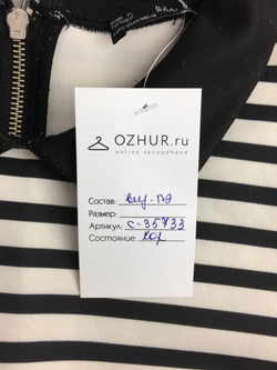 Блузка Zara летняя 44 размер