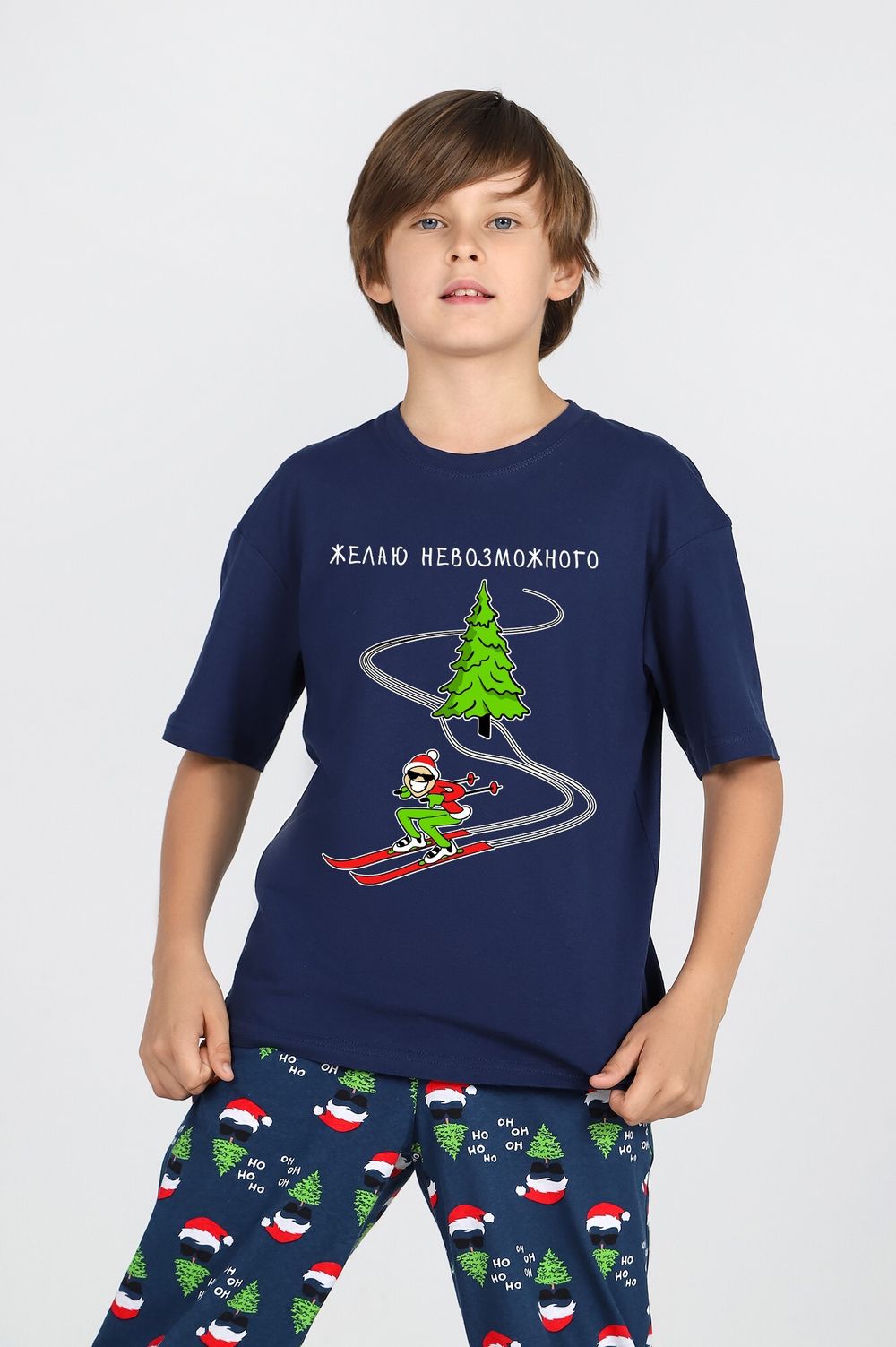 Костюм для мальчика Стар-2 Виотекс СИНИЙ