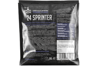 Спиртовые дрожжи Bragman "24 Sprinter", 205г
