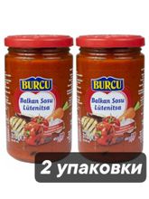 Соус балканский BURCU Лютеница 310 г x 2 шт