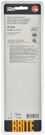 BRITE Рамка 4-местная РУ-4-2-Бр стекло черный матовый IEK