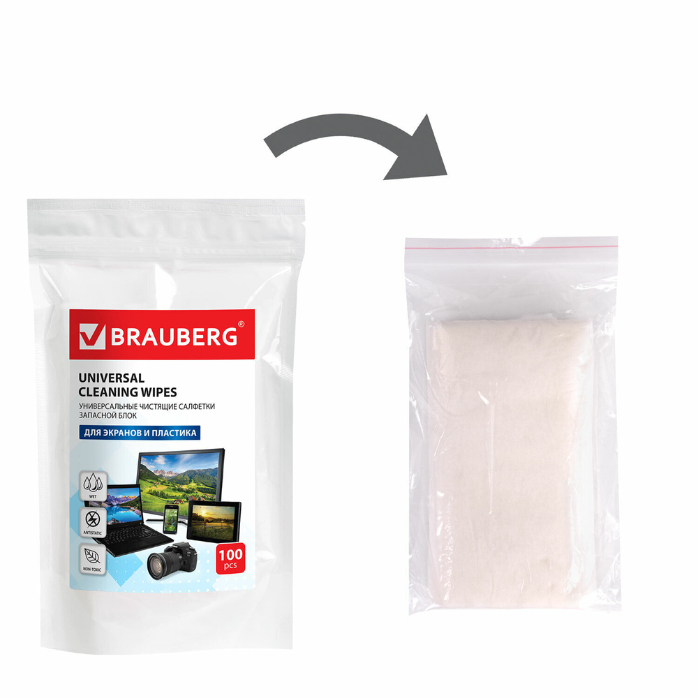 Салфетки для экранов всех типов и пластика (запасной блок) BRAUBERG пакет 100 шт. влажные (5 штук в упаковке)
