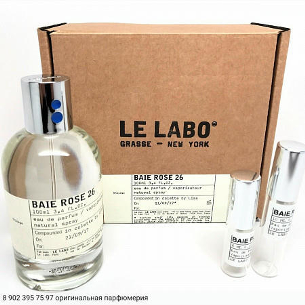 Baie Rose 26