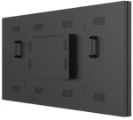 Панель Lumien  LMW5509LLRU