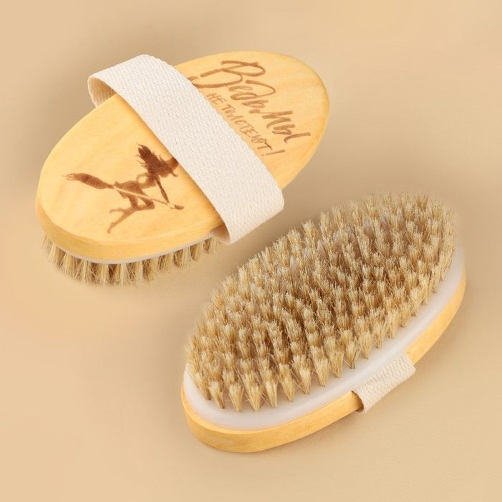 Щётка для сухого массажа Ведьмы не толстеют