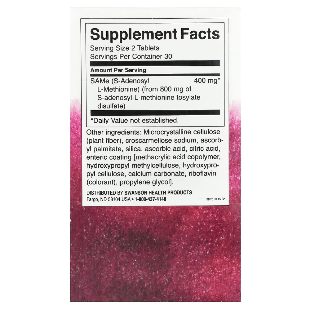 Swanson Vitamins, SAMe, 60 таблеток (200 мг в одной таблетке)