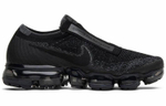 Кроссовки Nike Vapormax