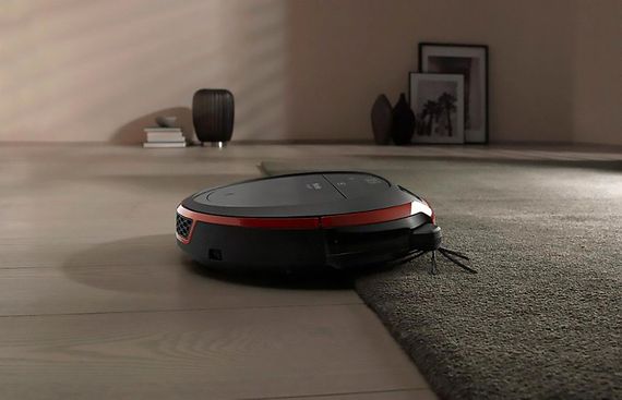 Робот-пылесос Miele SLQL0 Scout RX2 манговый красный