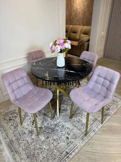 Круглый раздвижной стол "Черный мрамор", и стулья "Бостон" пыльная роза