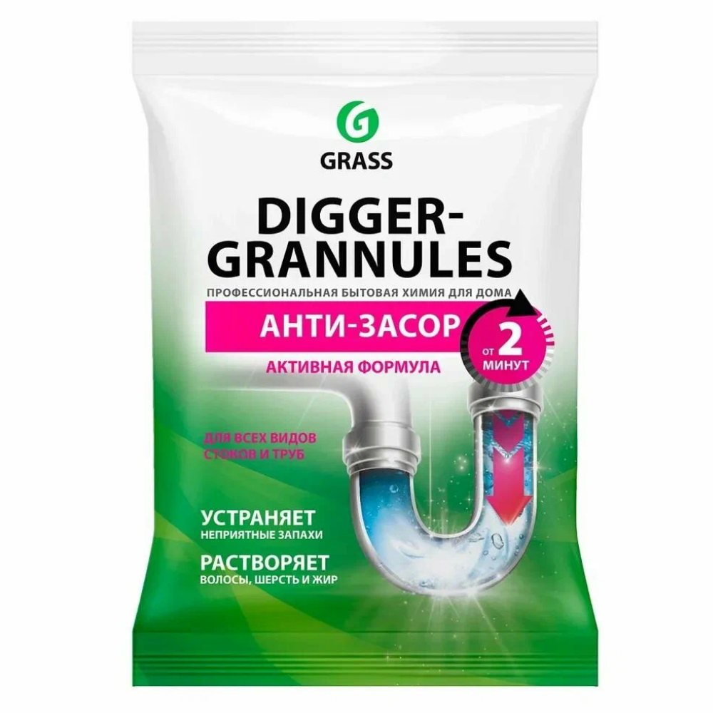 Средство для прочистки труб GRASS Digger-Gel антизасор 70 гр