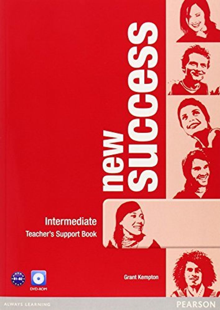 New Success Int книга для учителя (TB +DVD)