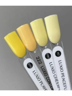 Гель лак для ногтей Luxio Peaceful 15 мл