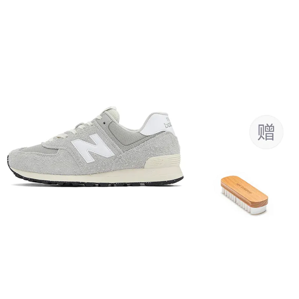 New Balance 574 Concrete Angora