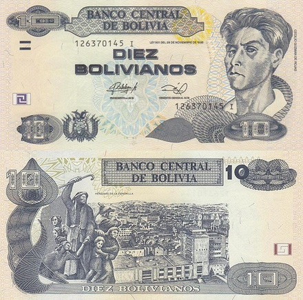 Боливия 10 боливиано 1986 Кочабамба UNC