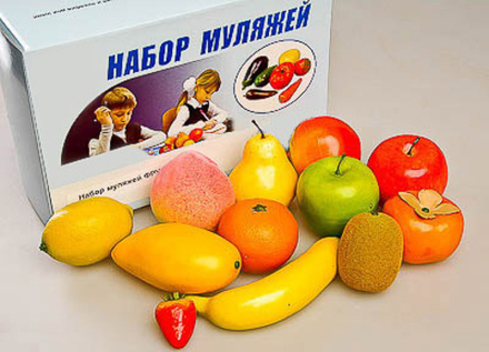 Набор муляжей фруктов, артикул 14891