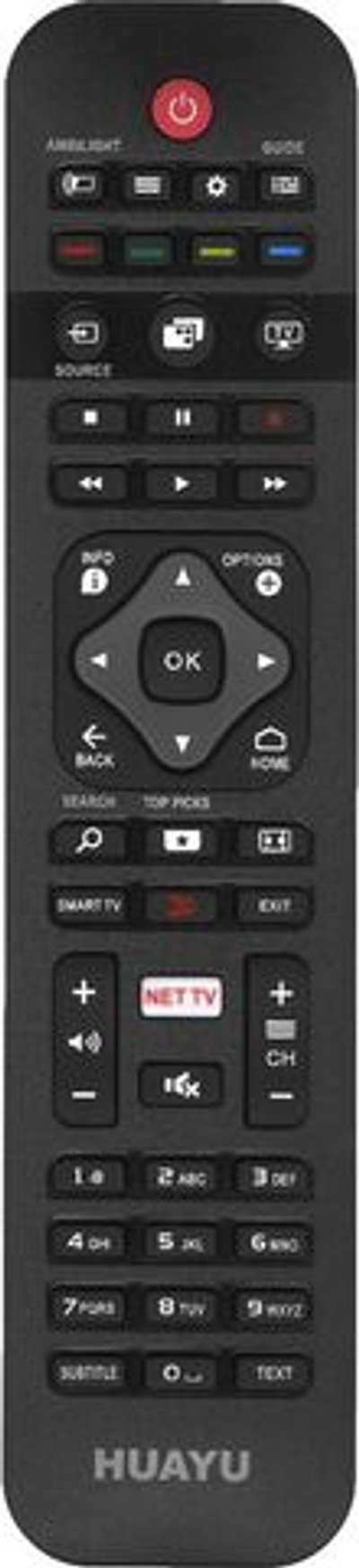 Универсальный пульт для всех телевизоров PHILIPS URC1525. НЕ ТРЕБУЕТ НАСТРОЕК