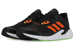Кроссовки Adidas Alphatorsion C.Rdy
